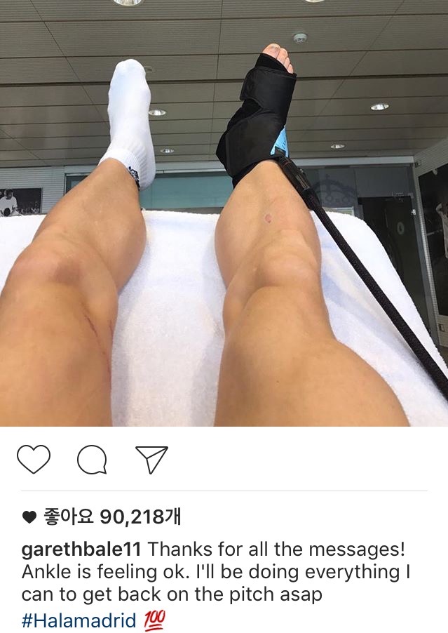 베일 인스타 | 인스티즈