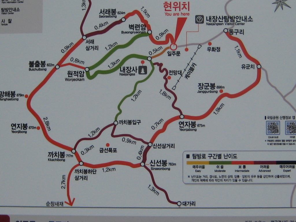 추령주유소 이미지