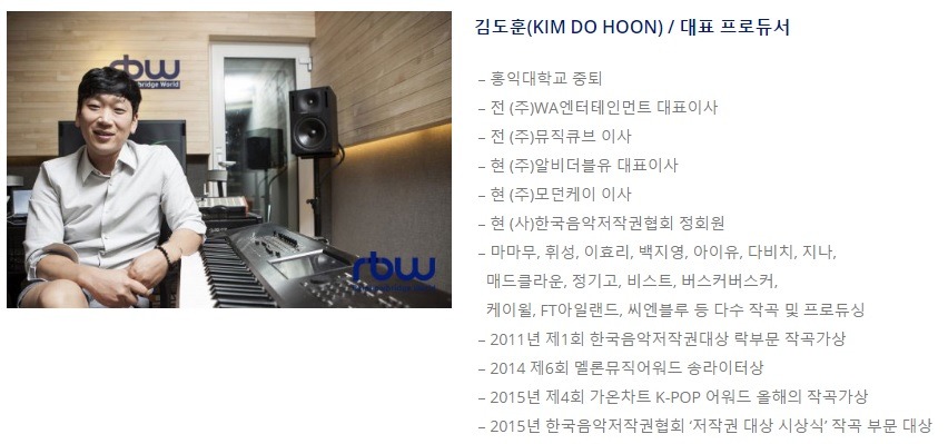 마마무 화사를 회사로 읽은 사람들이 많아서 올려보는 마마무 회사 | 인스티즈