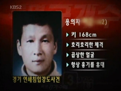 한국판 페이스오프.jpg | 인스티즈