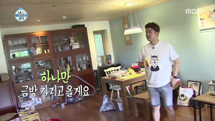 [나혼자산다] 김동완과 전현무의 극과 극 여행준비 | 인스티즈