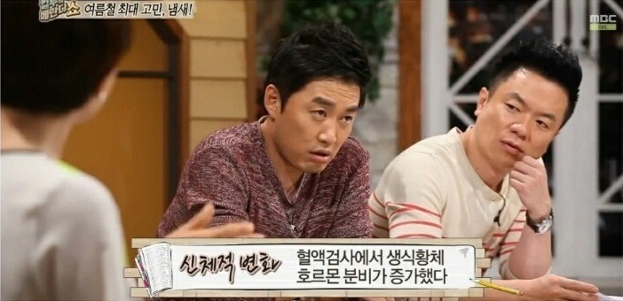 여자들의 마음을 부드럽게 하는 향 | 인스티즈