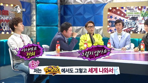 남자들은 김소현을 더 좋아한다고 생각하는 김유정 | 인스티즈