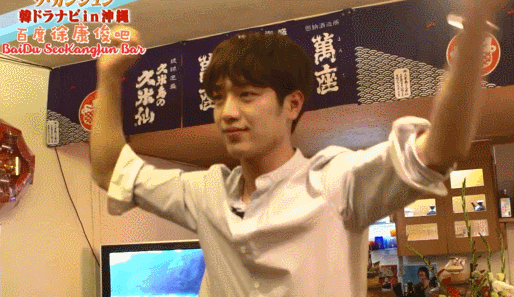 [데이터주의] 흔한 배우들의 춤실력.gif | 인스티즈