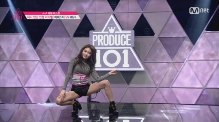 프로듀스101 中 개인적으로 뽑는 기억나는 비쥬얼 11인 | 인스티즈