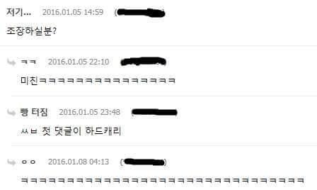 세상에서 뜻이 가장 긴 단어 | 인스티즈