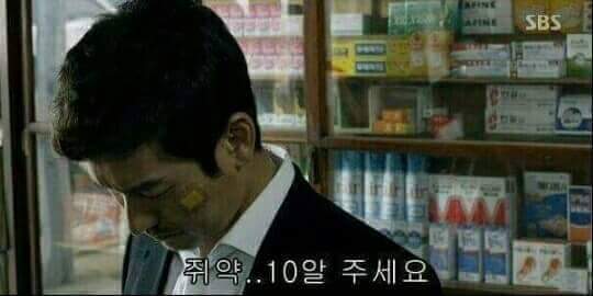 자살하기로 했다 | 인스티즈