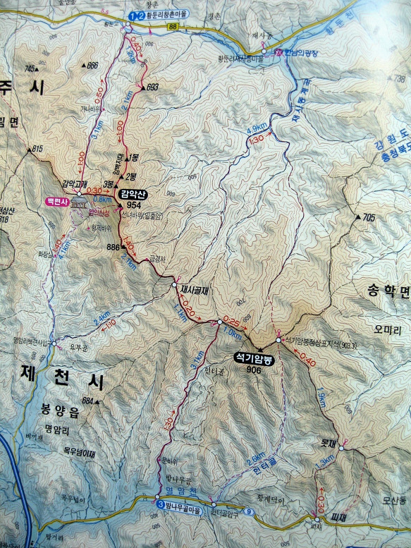 (주)상록수관광 이미지