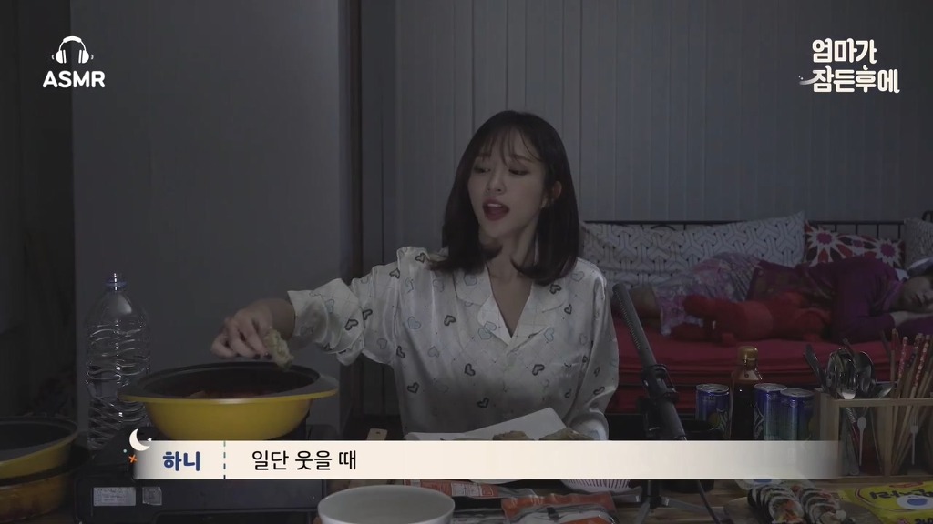 하니가 같이 떡볶이 먹고싶은 아이돌.jpg | 인스티즈