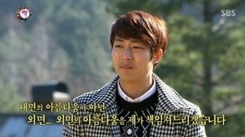 혼자헤어 이미지