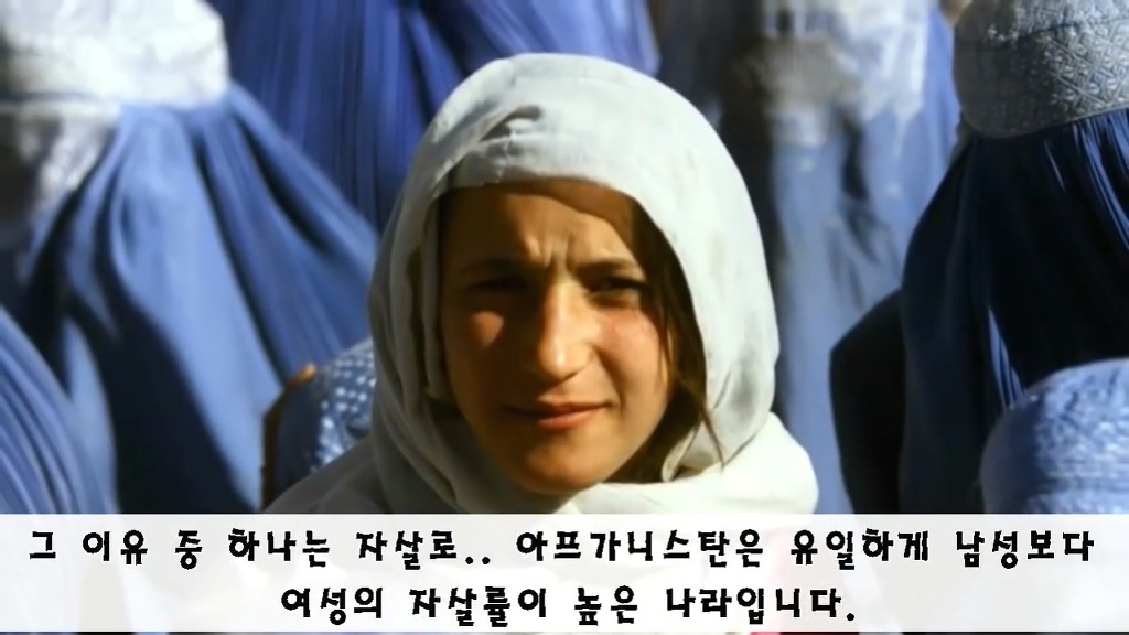 여자가 살기에 최악인 나라 Top6.jpg | 인스티즈