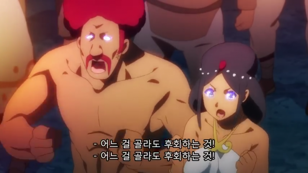 어떤 애니속 종교의 교리.JPG | 인스티즈
