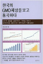계몽서점 이미지