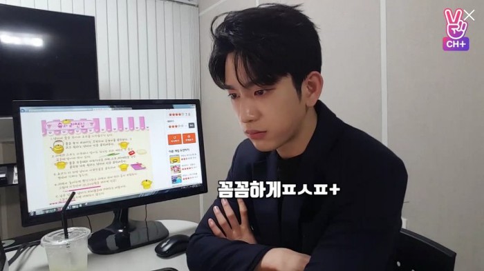 게임방송한다더니 주니어네이버 게임하고 있는 아이돌.jpg | 인스티즈