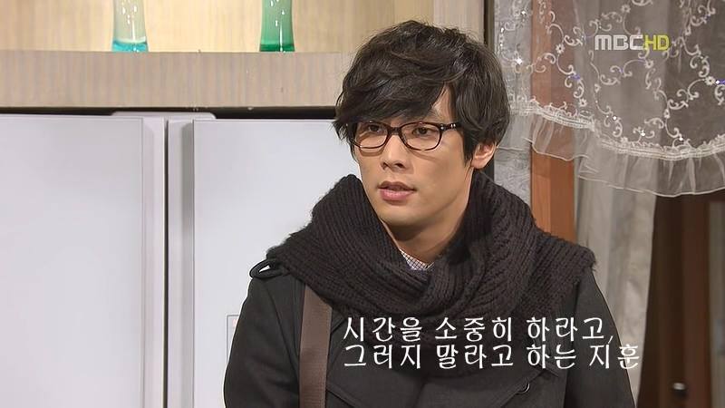 지붕뚫고 하이킥 베스트 에피소드4.jpg | 인스티즈