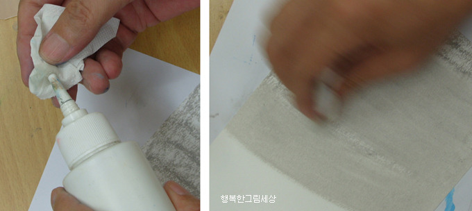크레파스1 이미지