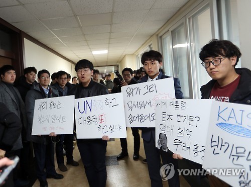 카이스트 방문해서 팩폭 당하는 반기문 | 인스티즈