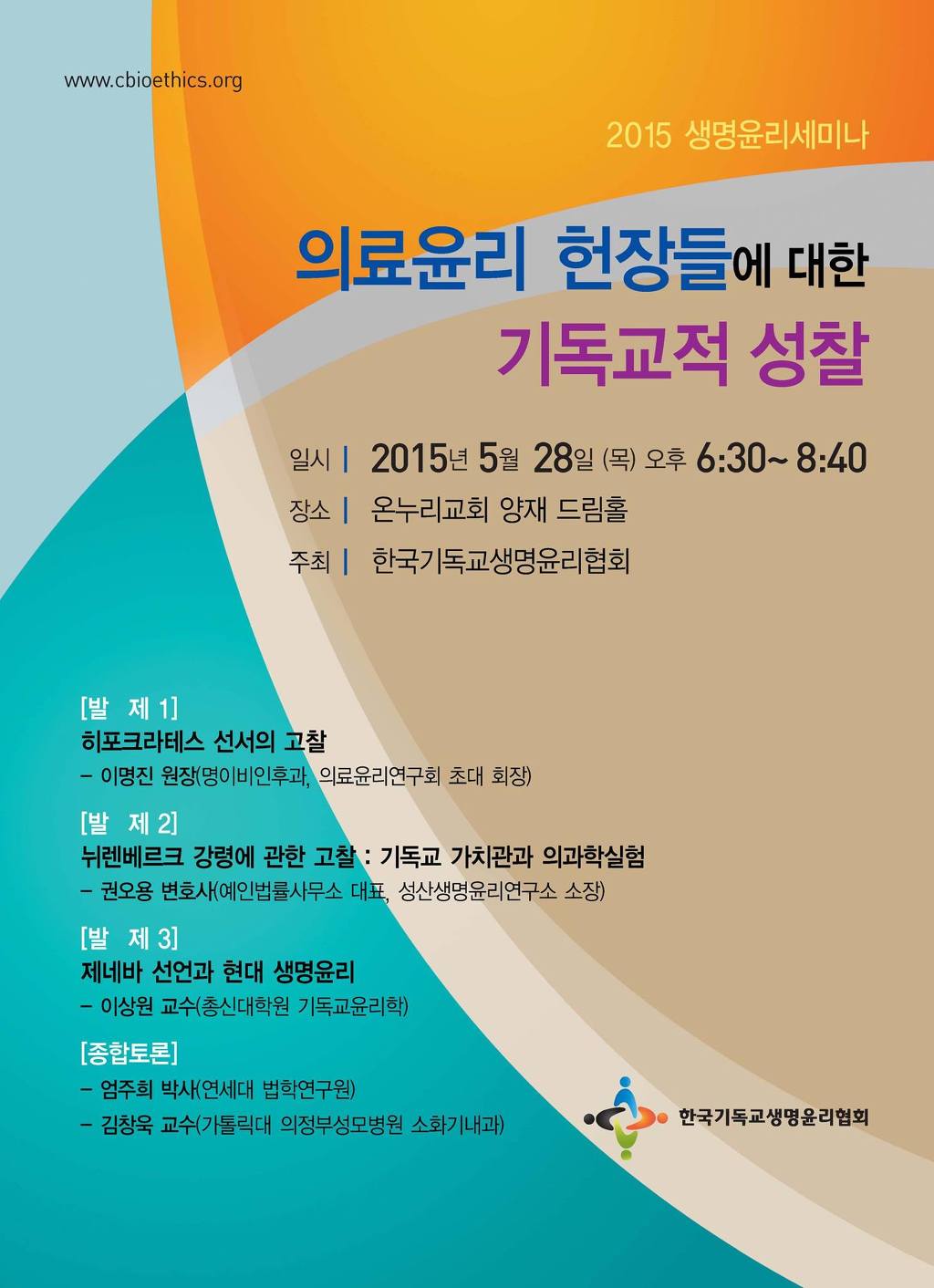 변호사이명진법률사무소 이미지