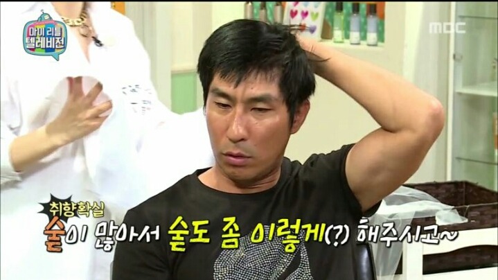 [마리텔] 칭찬 철벽남 해골 아재 VS 칭찬 여왕 차홍 | 인스티즈