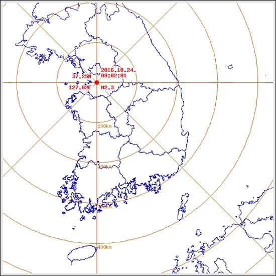 경기도 수원에서 규모 2.3 지진 발생 | 인스티즈