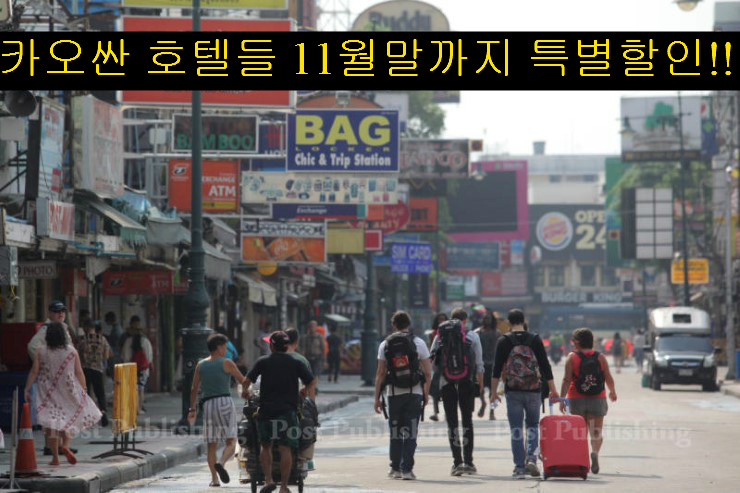 호텔로드 이미지