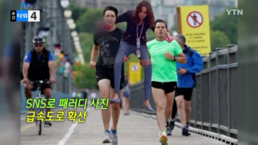 홍수 취재 갔다가 해고된 멕시코 여기자 | 인스티즈