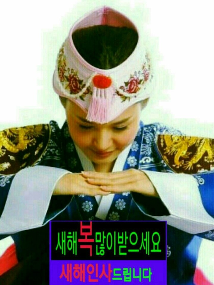 한근 이미지