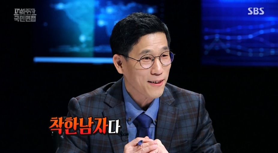 [국민면접] 문재인 우문현답.jpg | 인스티즈