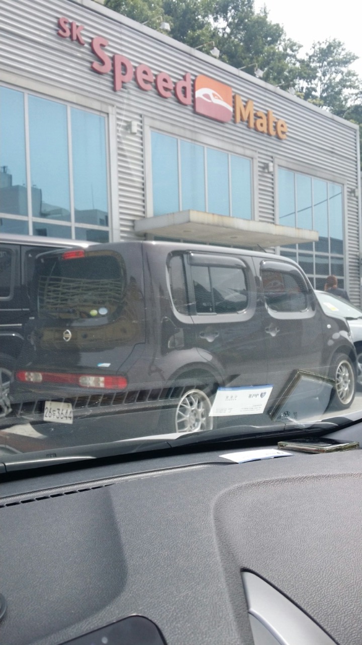 스피드메이트안양 이미지