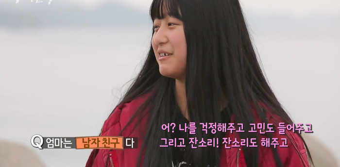 SBS 스페셜 엄마의 전쟁 흥부네 13남매 이야기(完) | 인스티즈