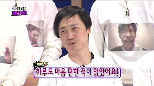 감동적으로 끝난 무한도전 못친소 2 | 인스티즈