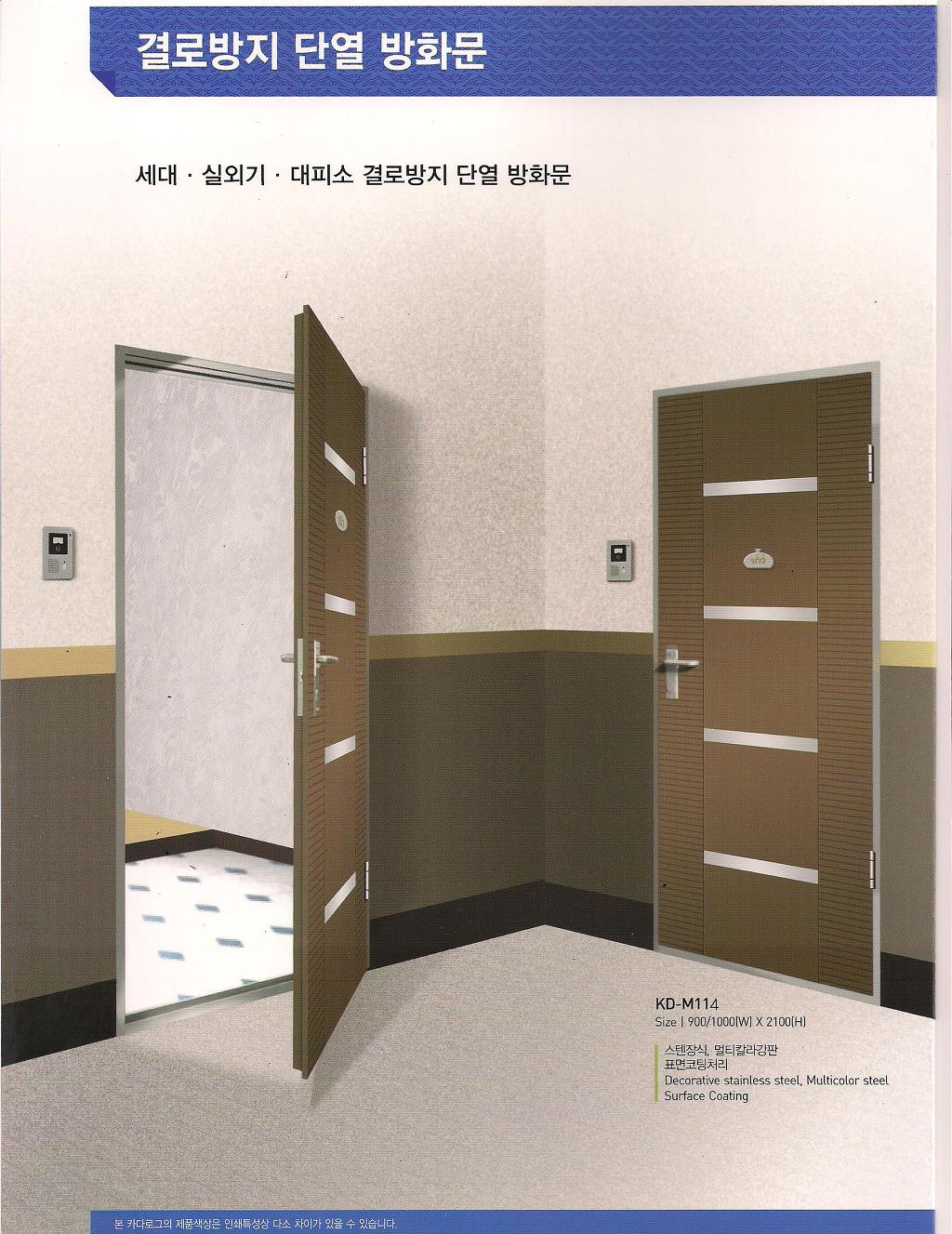 경인투 이미지