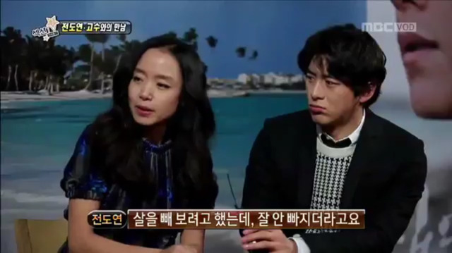 아무나 쉽게 못하는 드립 | 인스티즈