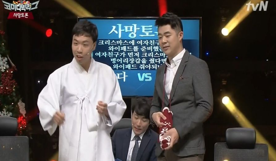 오늘자 사망토론 미친 주제 ㅋㅋㅋㅋㅋㅋㅋㅋ | 인스티즈