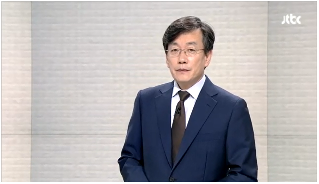 오늘자 손석희의 앵커브리핑 "이 또한 지나가리라?".jpg | 인스티즈