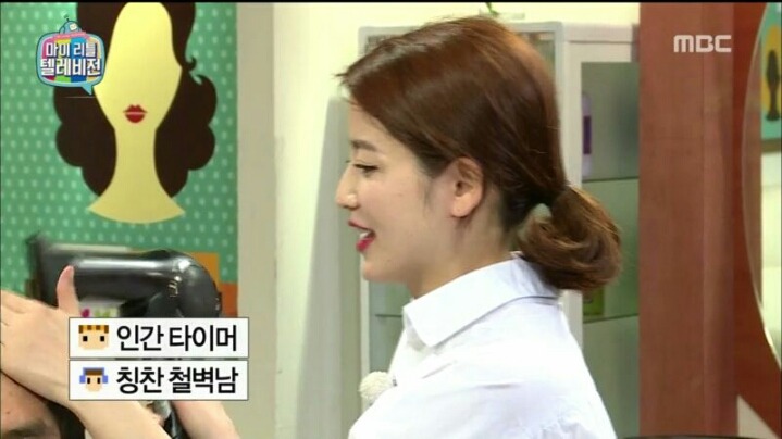 [마리텔] 칭찬 철벽남 해골 아재 VS 칭찬 여왕 차홍 | 인스티즈