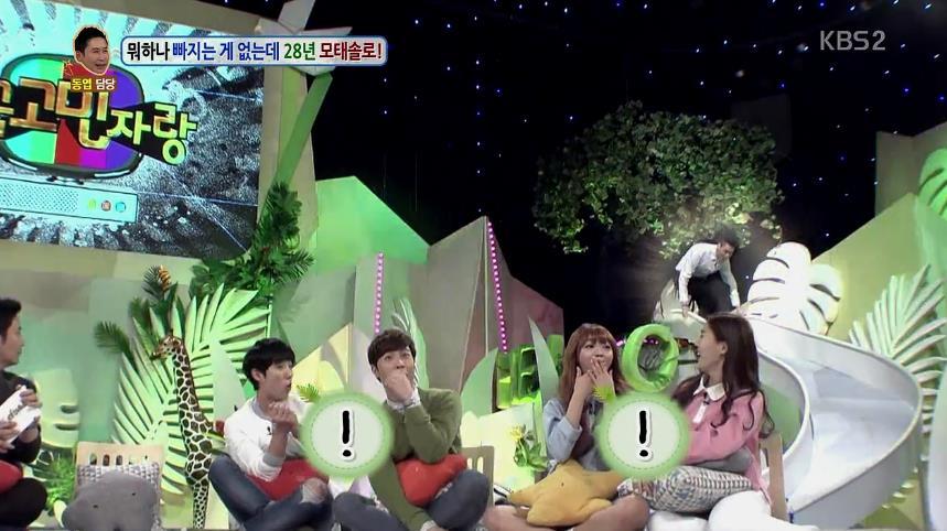 안녕하세요에 나온 28년 모태솔로남.jpg | 인스티즈