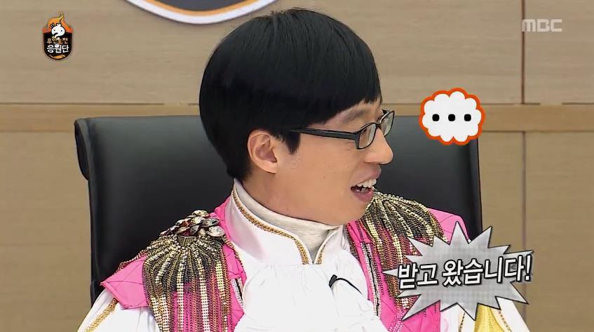 무한도전 응원단장 정하기 전 토크.jpg | 인스티즈