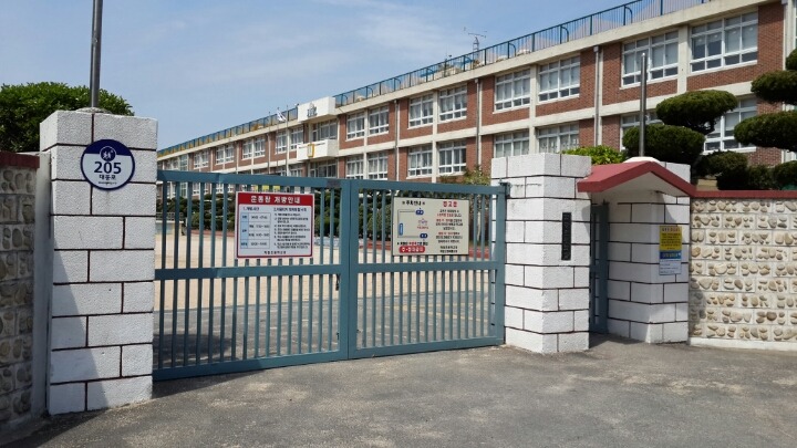 학장초등학교 이미지