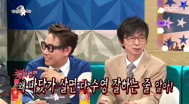 지방 어디출신이라고 대답하면 일반화시키는 사람들.jpg | 인스티즈