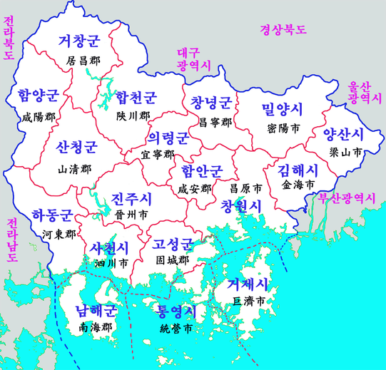 국내여행할 때 가장 자주 가게되는곳은? | 인스티즈