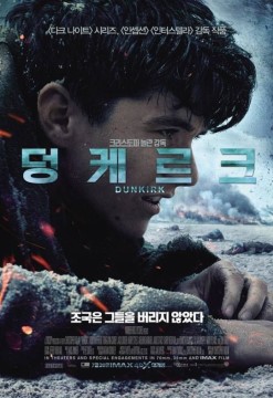 가장 재밌었던 전쟁영화는? | 인스티즈