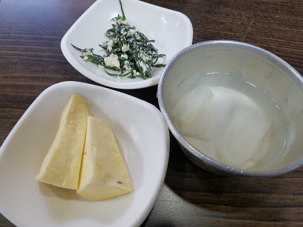 야우보쌈 이미지
