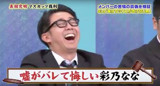 구라치다가 걸린 일본 오디션녀.jpg | 인스티즈