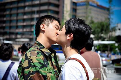 친구사이 이미지