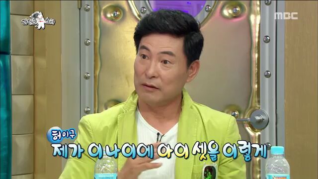 [라디오스타] 김민종에게 정신 차리라고 조언하는 이한위 | 인스티즈