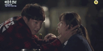  tvN 아홉수소년 29커플 .GIF | 인스티즈