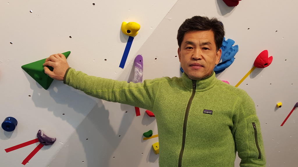 저스트클라이밍센타 이미지
