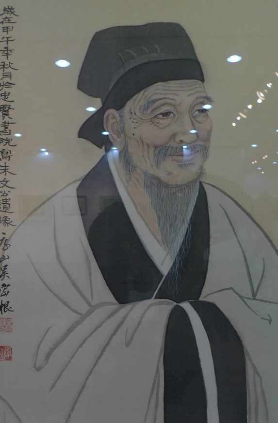 (사)충현서원 이미지