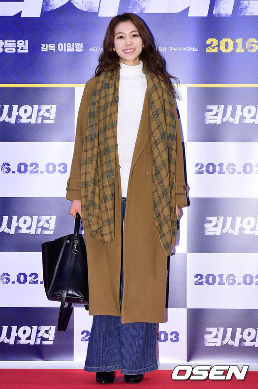 오늘자 김옥빈.jpg | 인스티즈